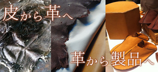 MATAGI@TOP摜.JPG